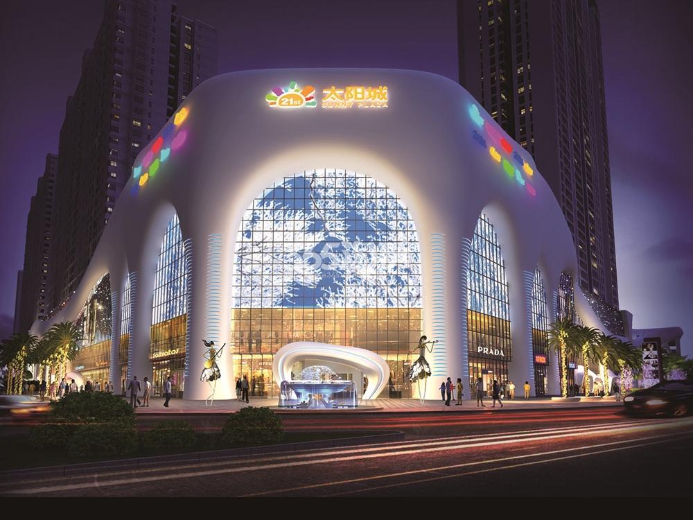 洪洞21世纪广场太阳城